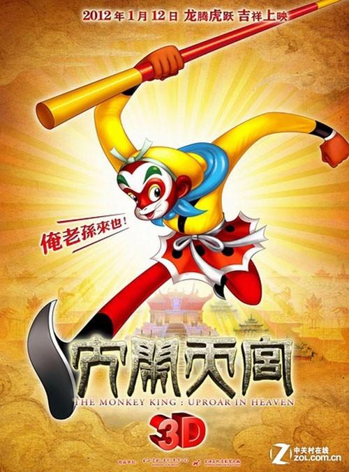 做个加拿大护照